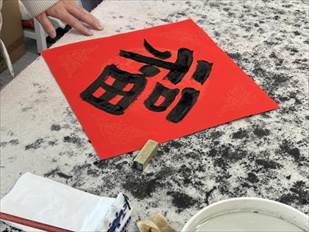 9304fd640879eb98376b5491e260838