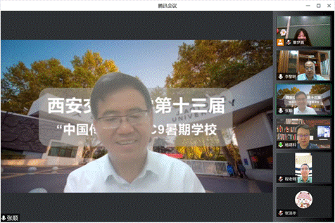 21cf009c500cf9fa82c9a4e3b5367d9