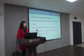 黑料网
组织2018国社科项目申报及重大项目选题征集会1