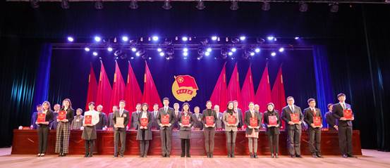 微信图片_20200113100306