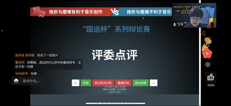 微信图片_20221207205814