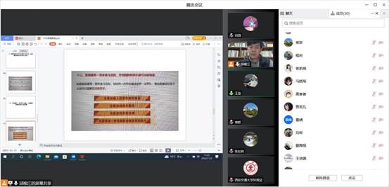 4a6f562fc9fa6ef10ebc744537bfab2