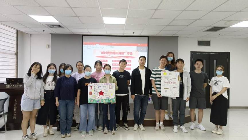 微信图片_20220919095121