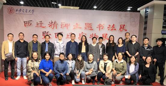 微信图片_20180920085657