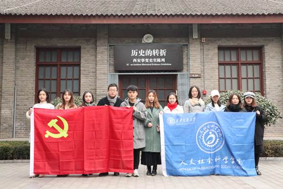 微信图片_20181206160229