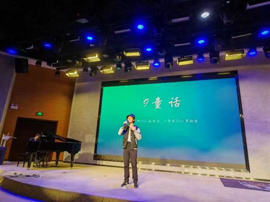 图示, 示意图&#10;&#10;中度可信度描述已自动生成:ver1