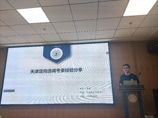 c55879579485e6b61bf7854b50b113c