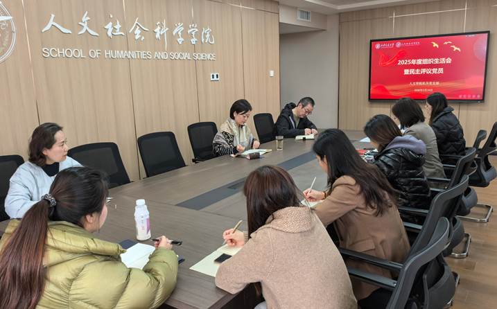 3ba45f79152f3d0600e8fbba2705f999