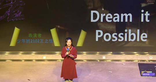 图示, 示意图&#10;&#10;中度可信度描述已自动生成:ver1