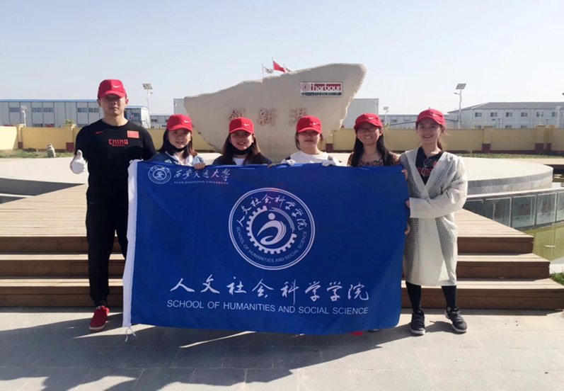 2018-04-09 19:29:14.507000