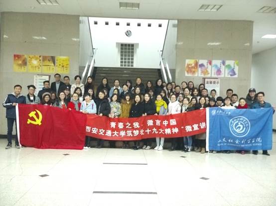 ../../../../Library/Containers/com.tencent.xinWeChat/Data/Library/Application%20Support/com.tencent.xinWeChat/2.0b4.0.9/29d51ae989b835d7bbc997f034c0c400/Message/MessageTemp/46c4bcac7c093fedcb893a014a24f429/Image/531513936124_.pic_hd.j