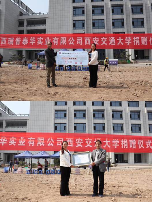 微信图片_20190404104920