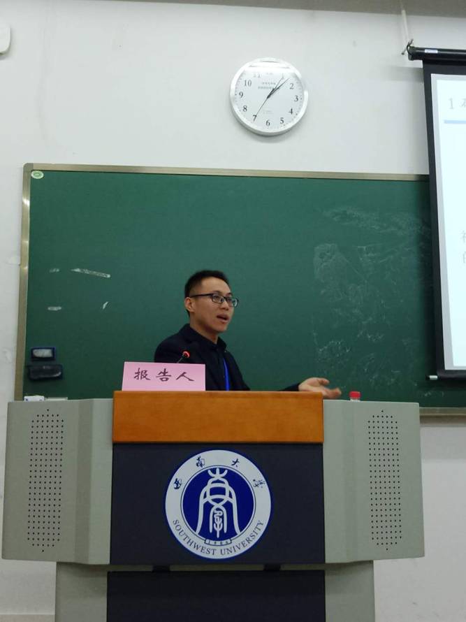 Macintosh HD:Users:Psychpedia:Library:Containers:com.tencent.xinWeChat:Data:Library:Application Support:com.tencent.xinWeChat:2.0b4.0.9:27735d74b7a11753e6017f52fc48389c:Message:MessageTemp:9e20f478899dc29eb19741386f9343c8:Image:661509808777_.pic.jpg