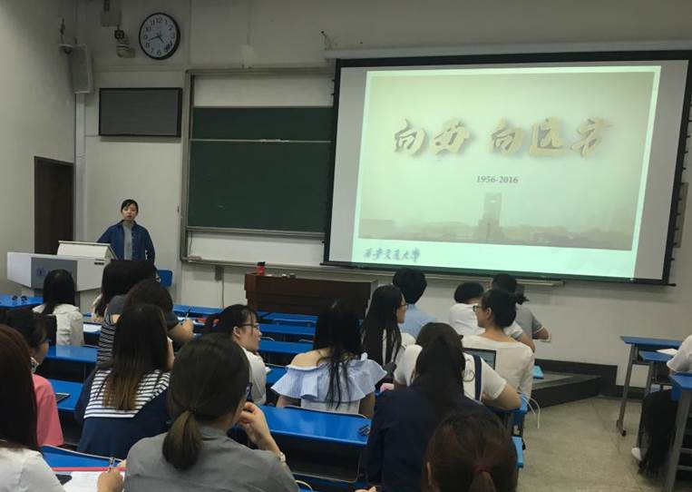 微信图片_20180515193747