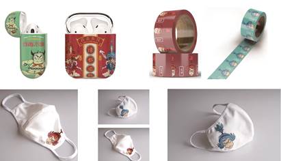 毕业设计答辩ppt最终-31