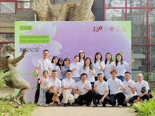 微信图片_2026-04-08_151902_824