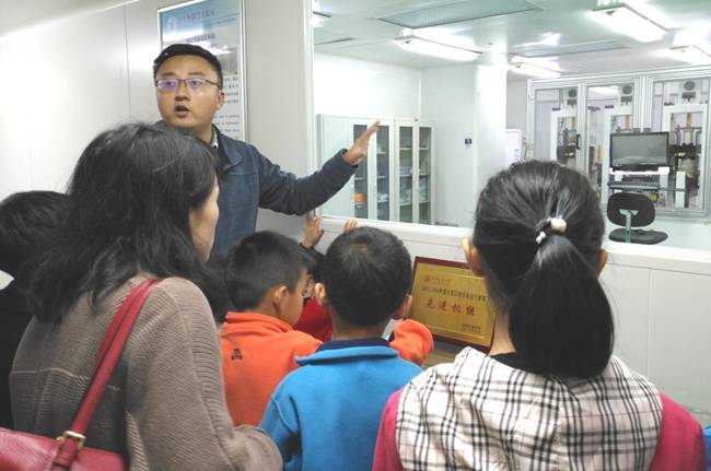 1 微信图片_20171030165634