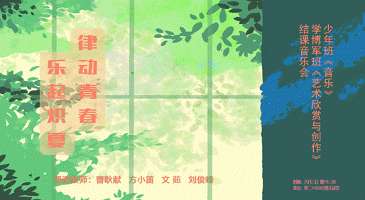 图示, 示意图&#10;&#10;中度可信度描述已自动生成:ver1