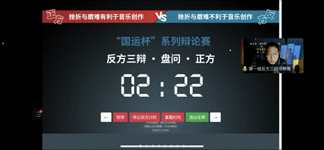 微信图片_20221207205628