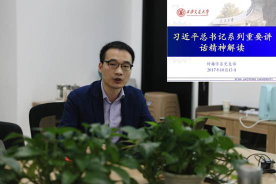 20171013新闻稿图片1更新版