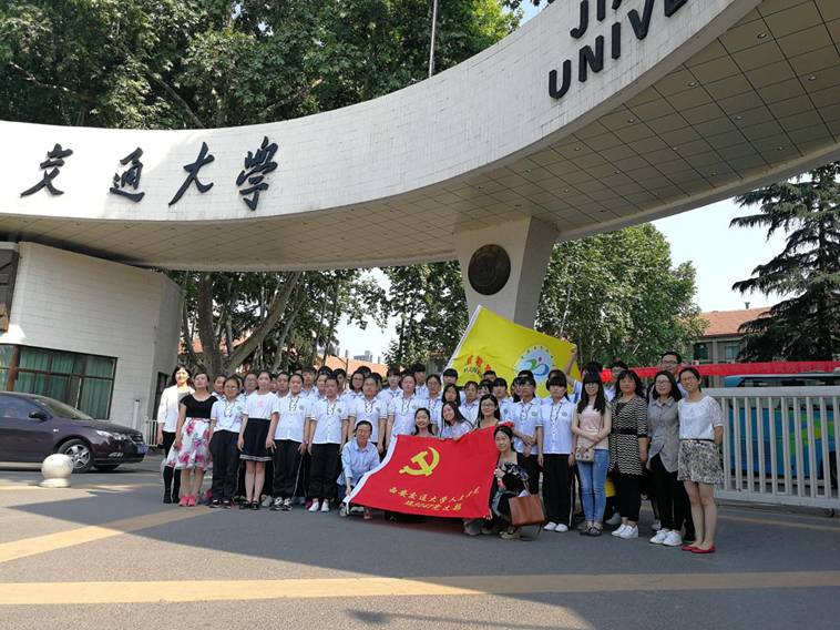 微信图片_20170522132648