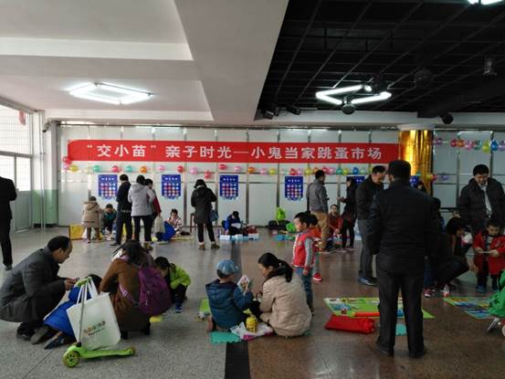 QQ图片20171226111901